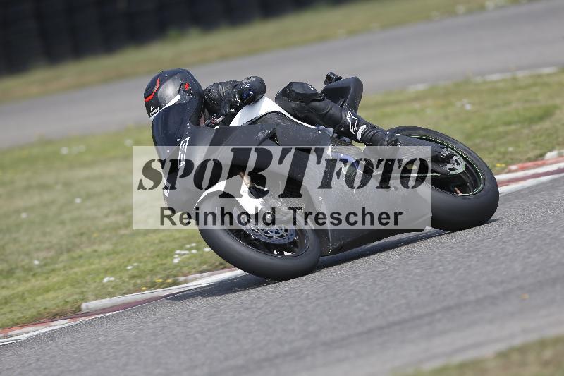 /29 26.07.2026  PROMAX ADR/Gruppe rot/18
